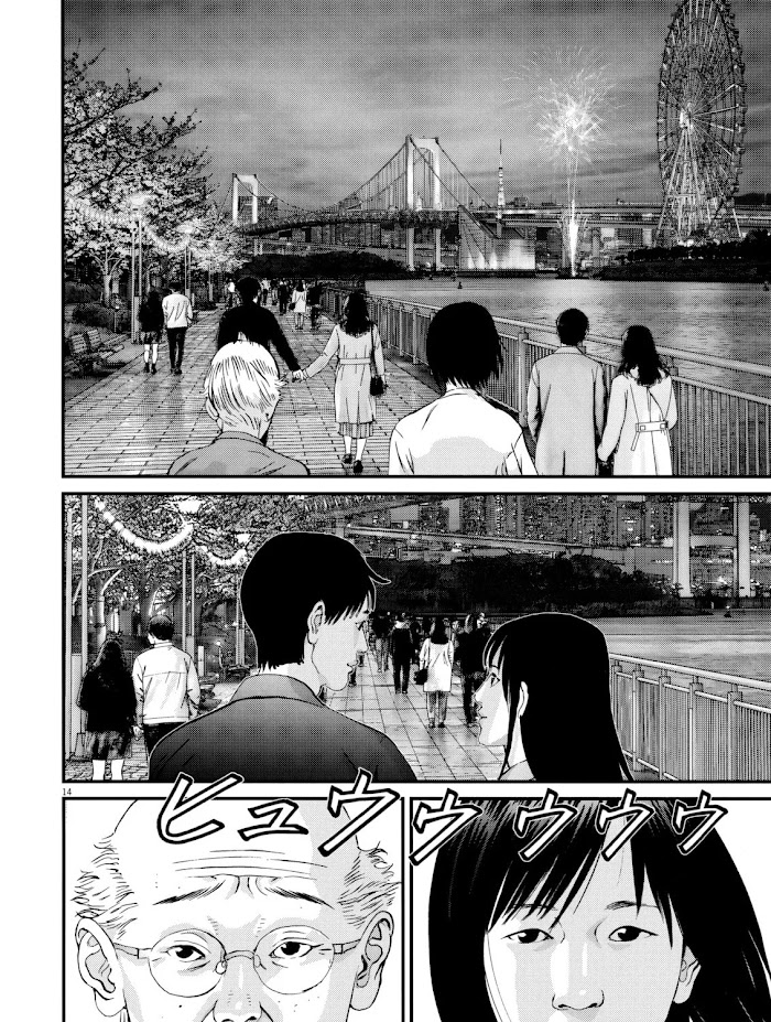 Kanrekihime Chap 7 - Next Chap 8
