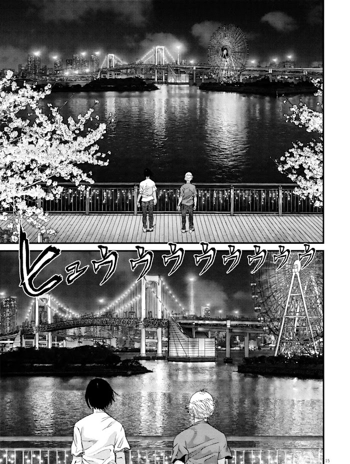 Kanrekihime Chap 7 - Next Chap 8