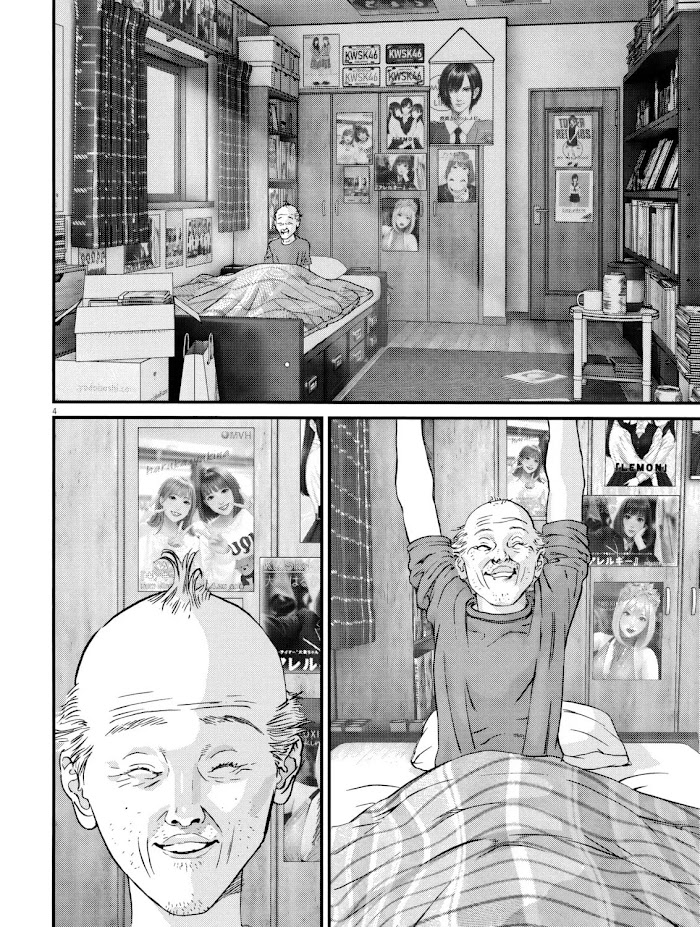 Kanrekihime Chap 7 - Next Chap 8