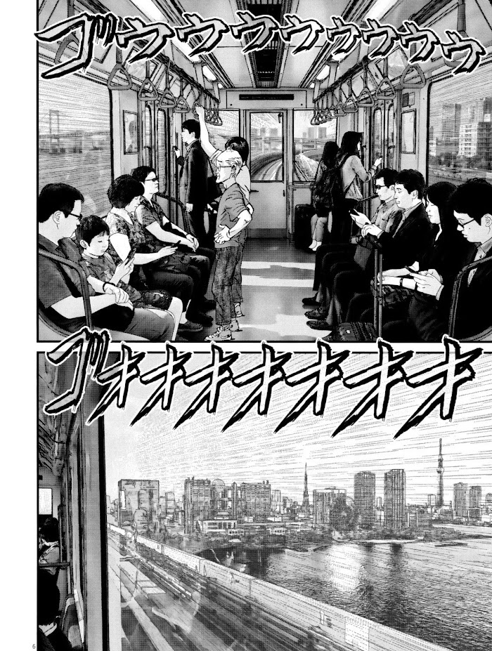 Kanrekihime Chap 7 - Next Chap 8