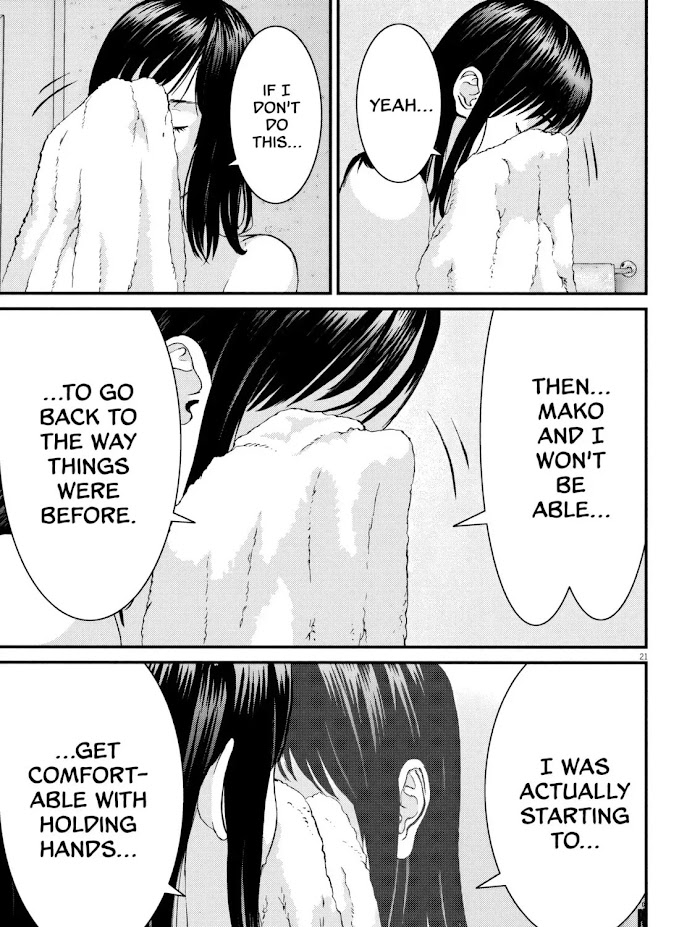 Kanrekihime Chap 8 - Next Chap 9