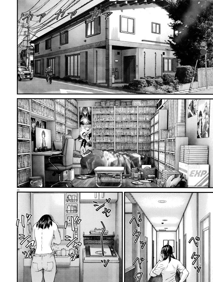 Kanrekihime Chap 8 - Next Chap 9