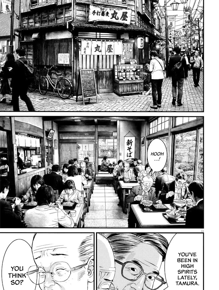 Kanrekihime Chap 8 - Next Chap 9