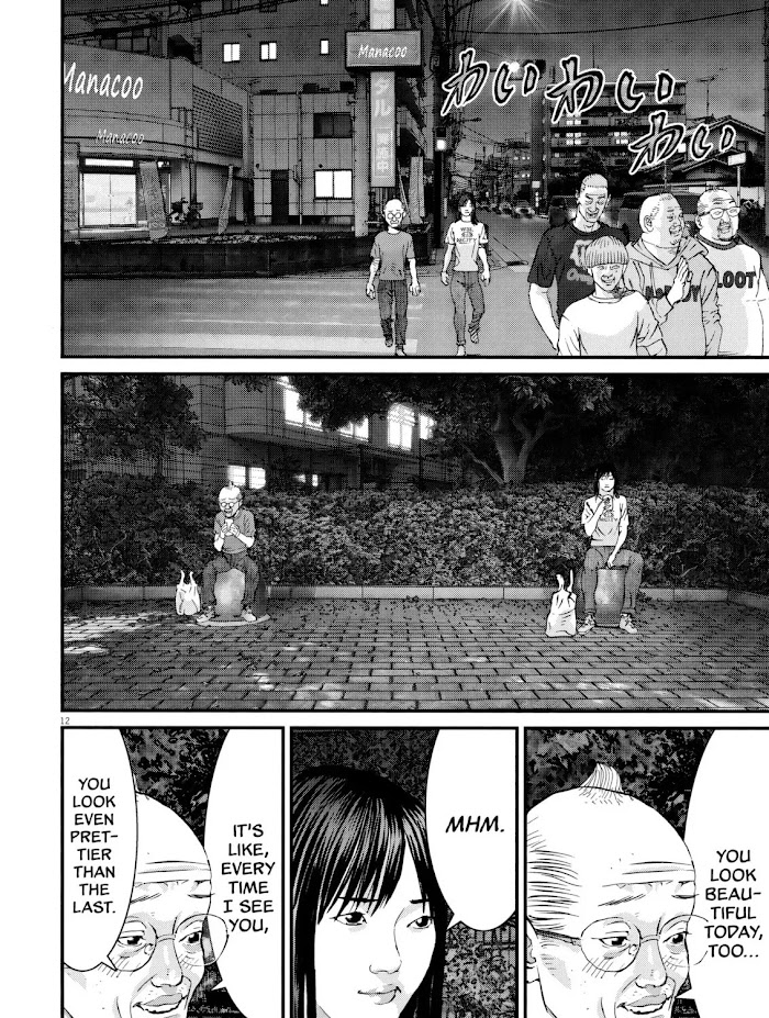 Kanrekihime Chap 8 - Next Chap 9