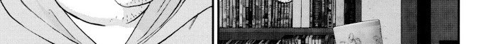 Kanrekihime Chap 8 - Next Chap 9