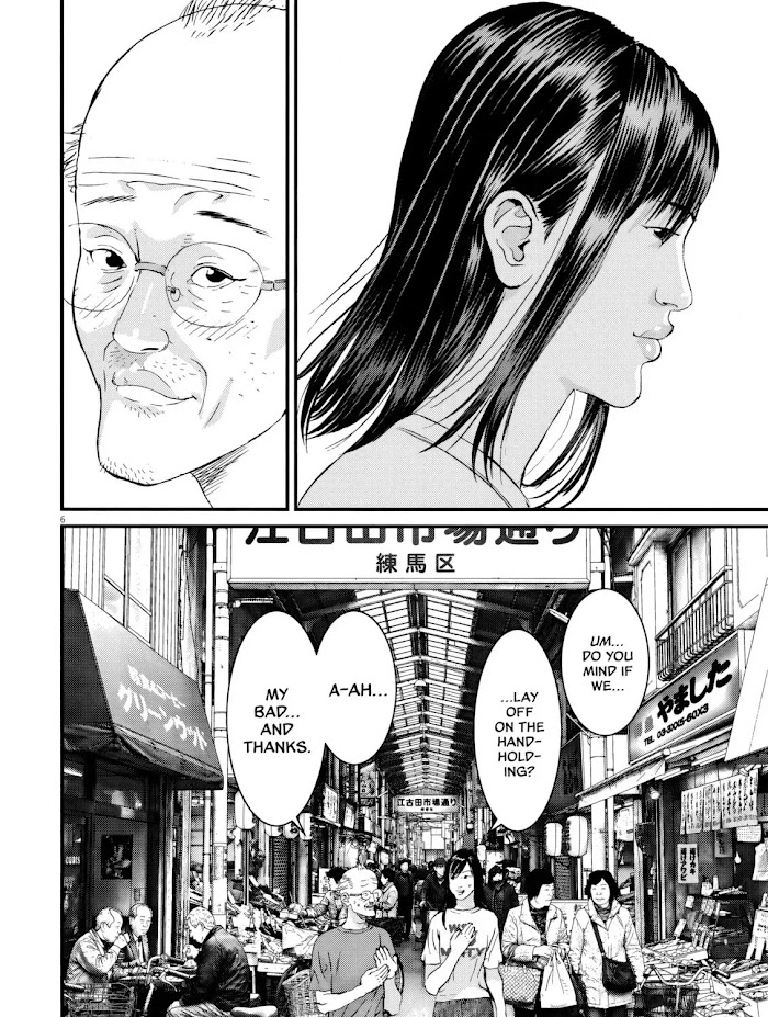 Kanrekihime Chap 8 - Next Chap 9