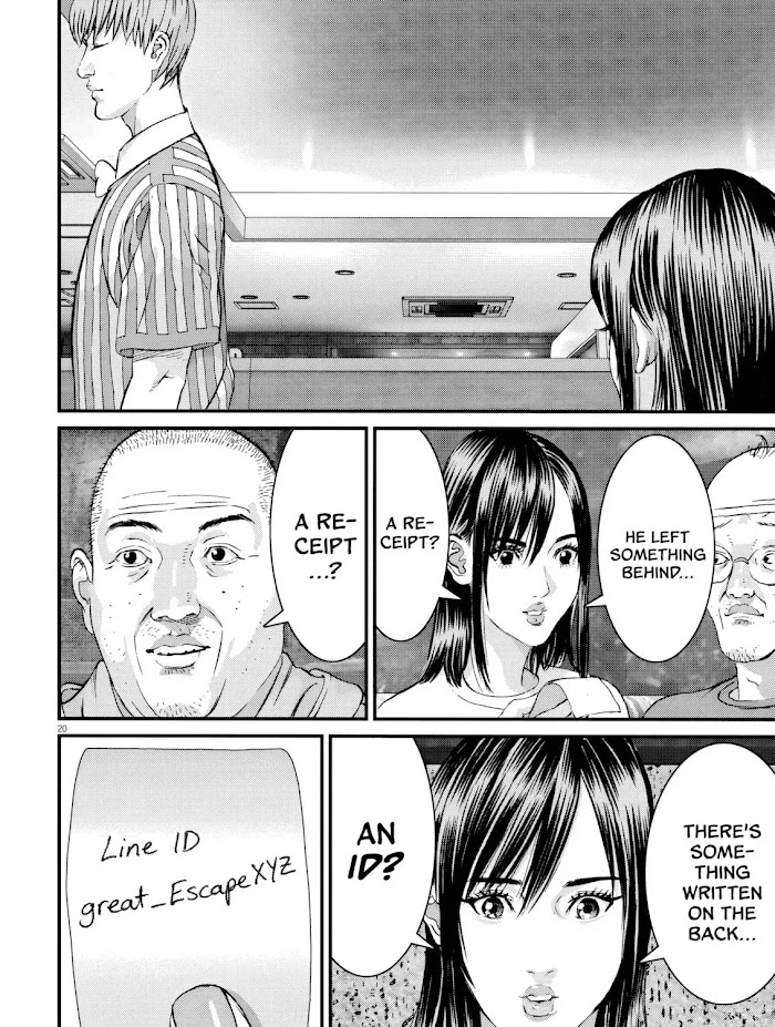Kanrekihime Chap 9 - Next Chap 10