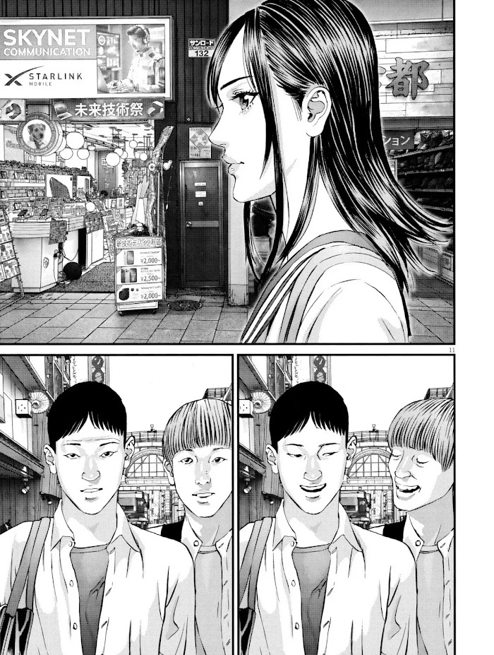 Kanrekihime Chap 10 - Next Chap 11