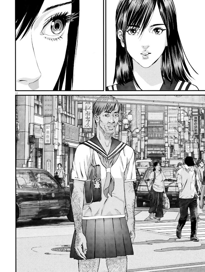 Kanrekihime Chap 10 - Next Chap 11