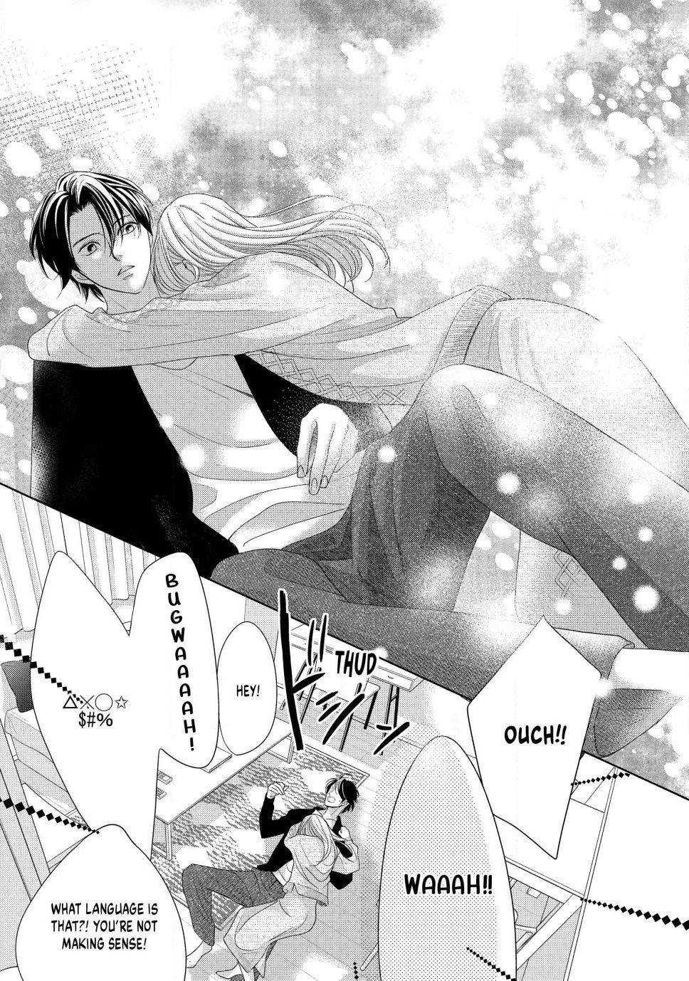 L♥DK Pink Chap 1 - Next Chap 2