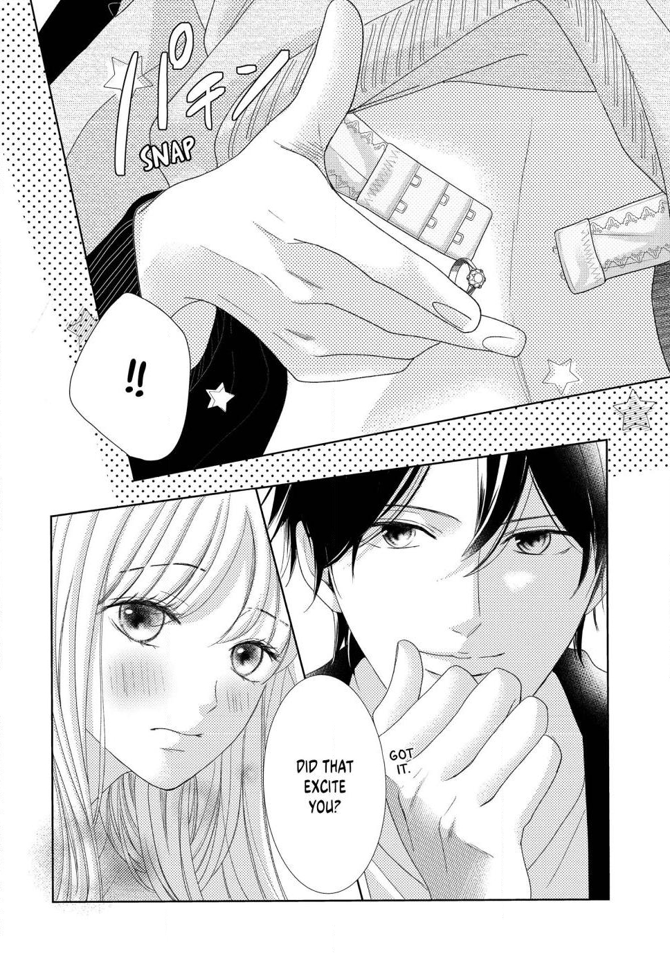 L♥DK Pink Chap 1 - Next Chap 2