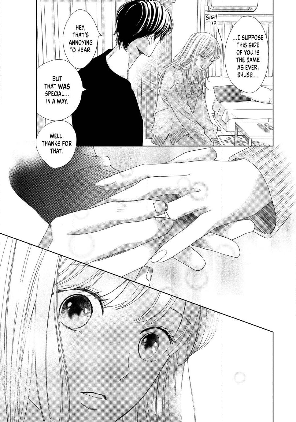 L♥DK Pink Chap 1 - Next Chap 2