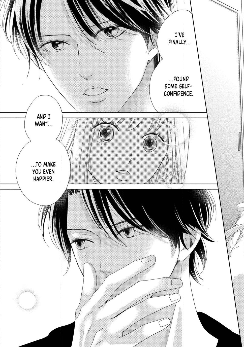 L♥DK Pink Chap 1 - Next Chap 2