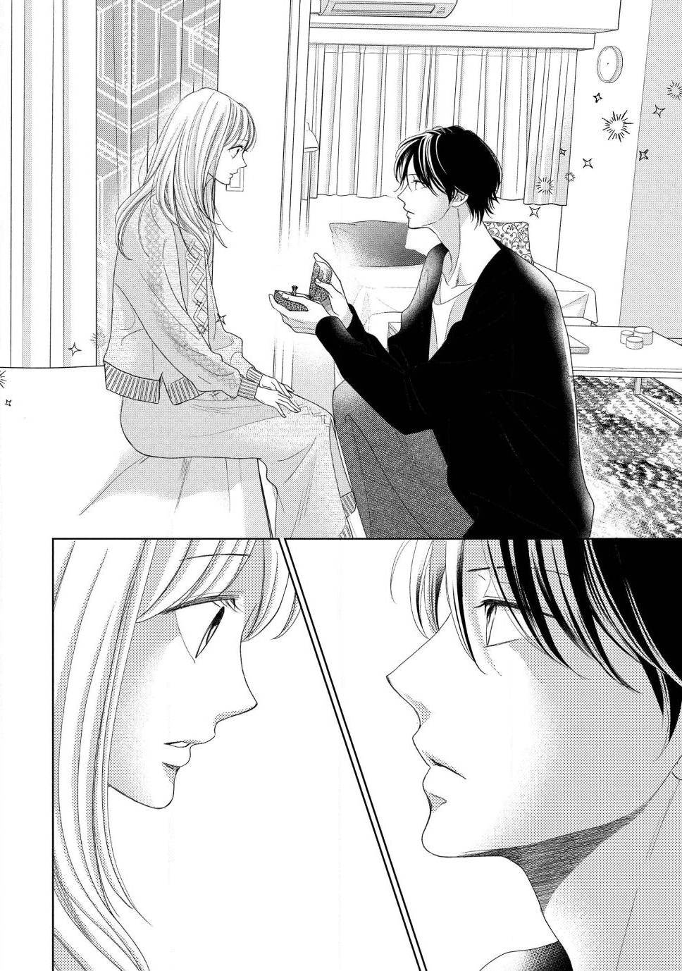 L♥DK Pink Chap 1 - Next Chap 2