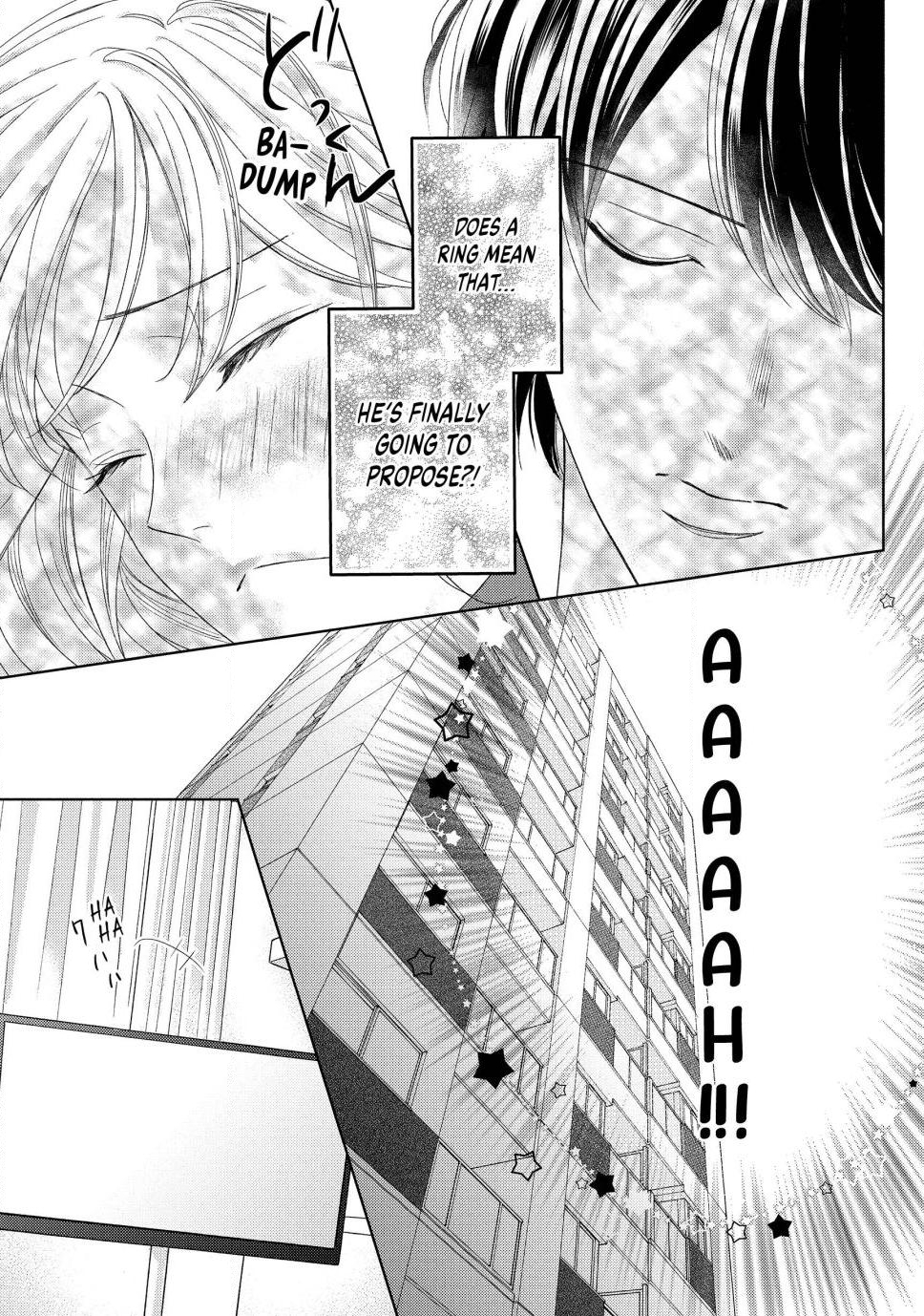 L♥DK Pink Chap 1 - Next Chap 2