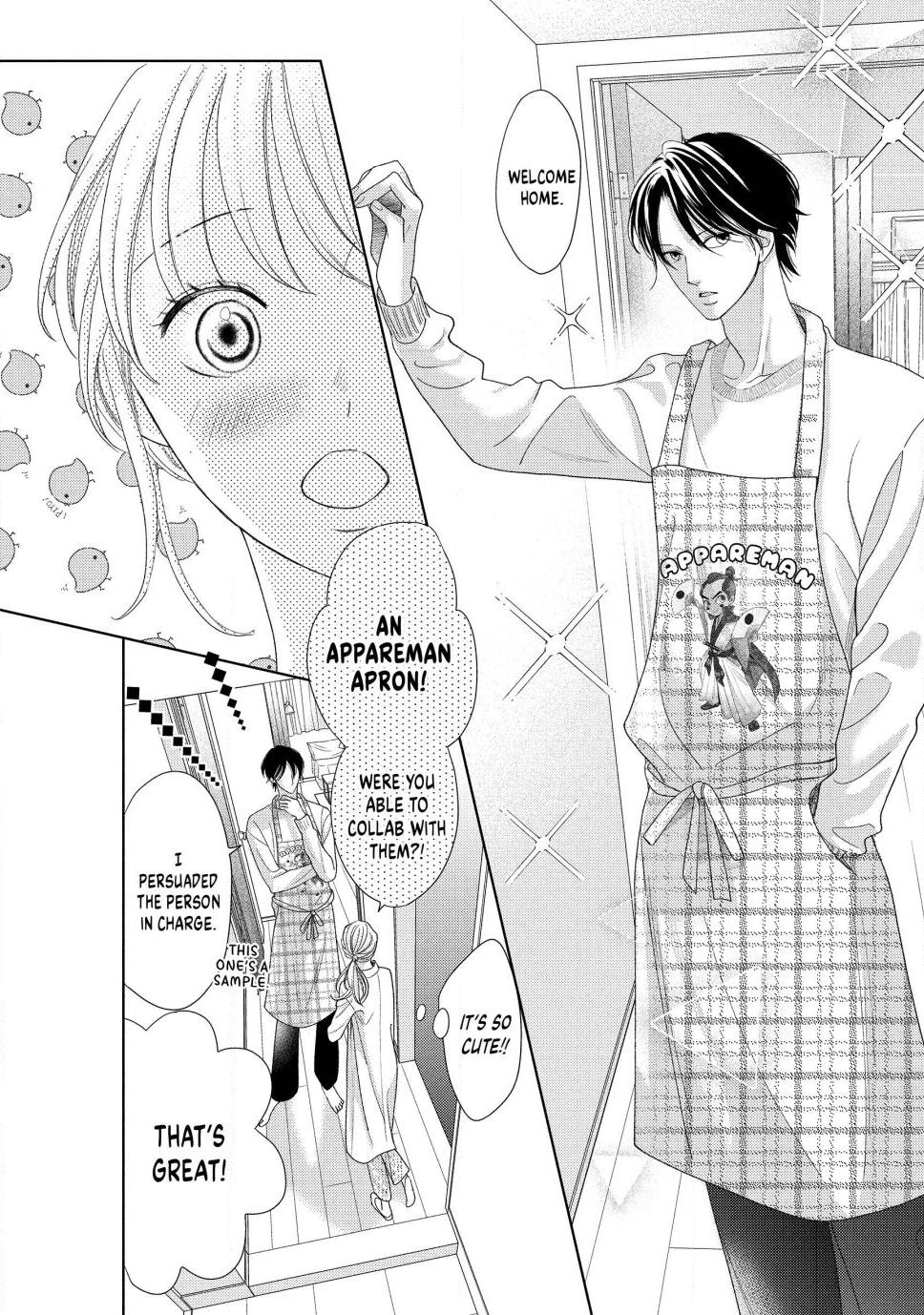L♥DK Pink Chap 1 - Next Chap 2