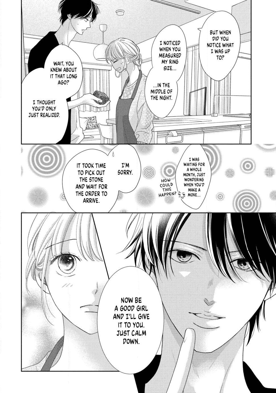L♥DK Pink Chap 1 - Next Chap 2