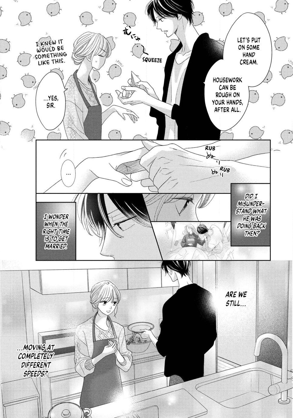 L♥DK Pink Chap 1 - Next Chap 2