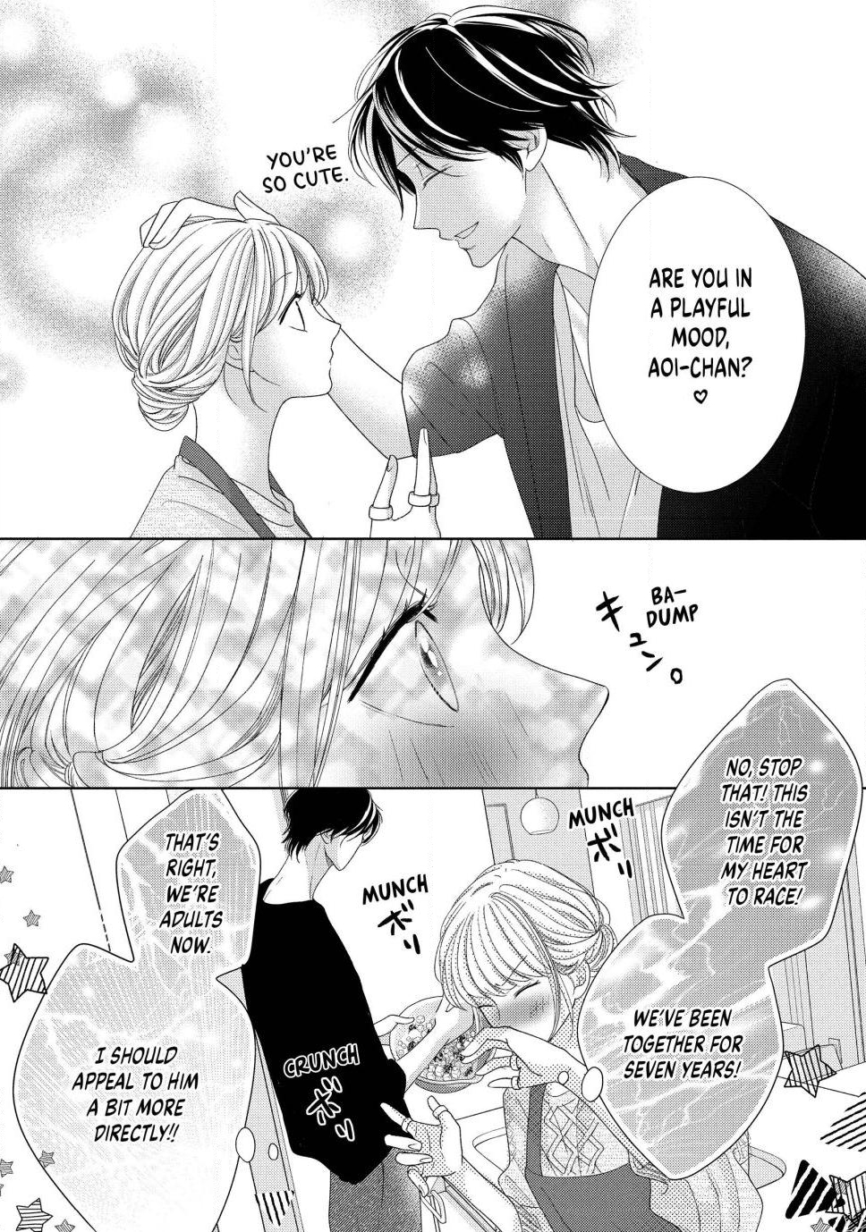 L♥DK Pink Chap 1 - Next Chap 2