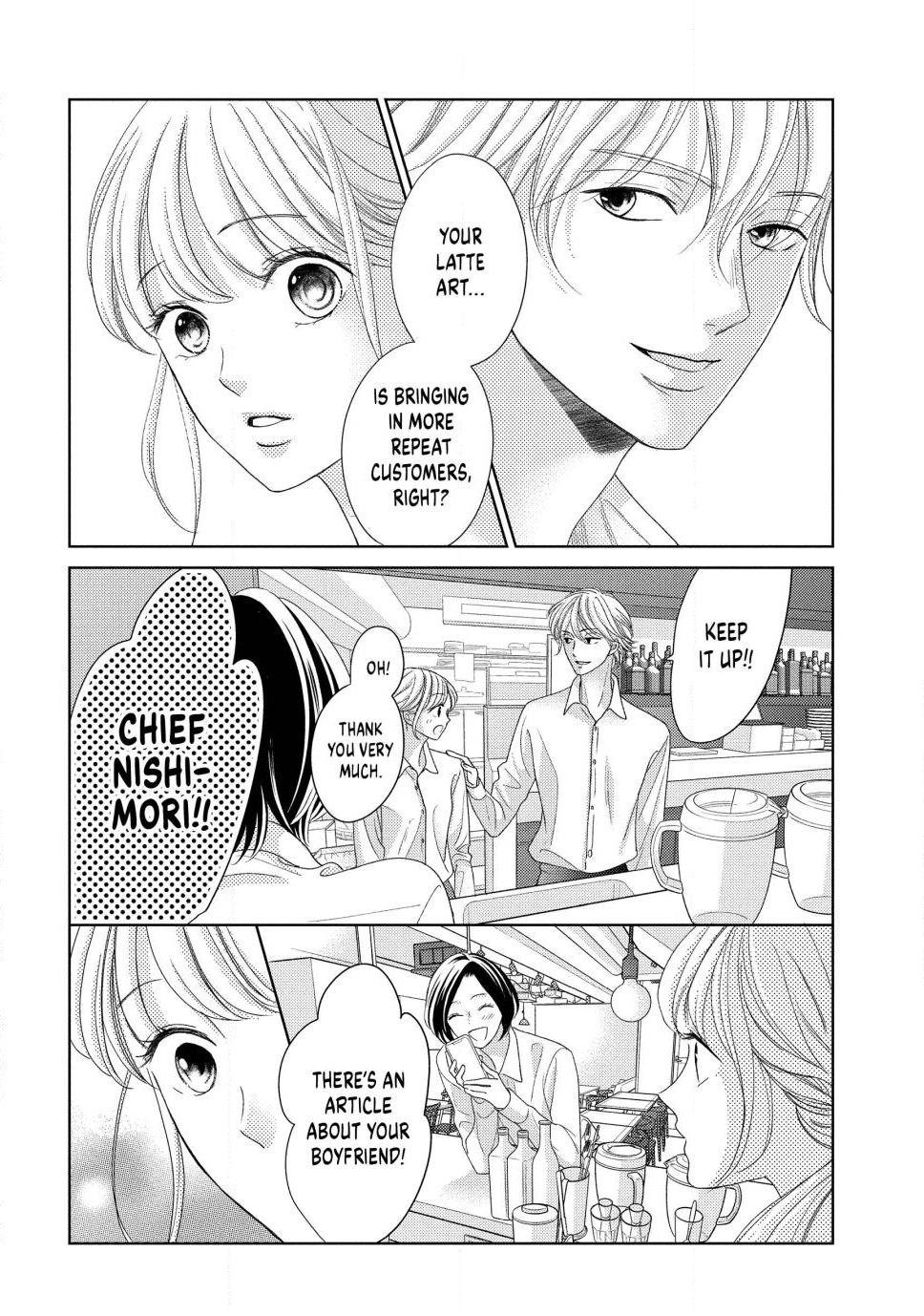 L♥DK Pink Chap 1 - Next Chap 2