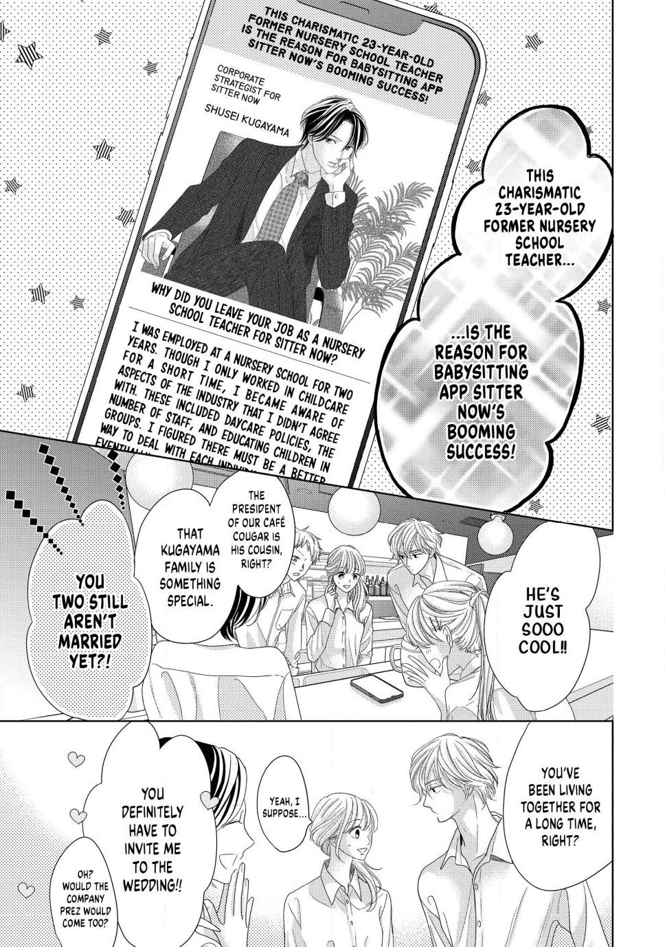 L♥DK Pink Chap 1 - Next Chap 2