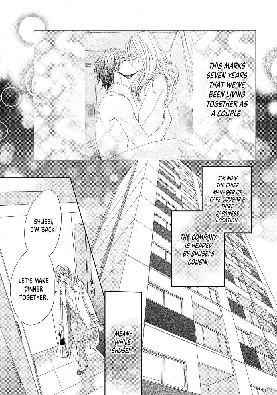 L♥DK Pink Chap 1 - Next Chap 2