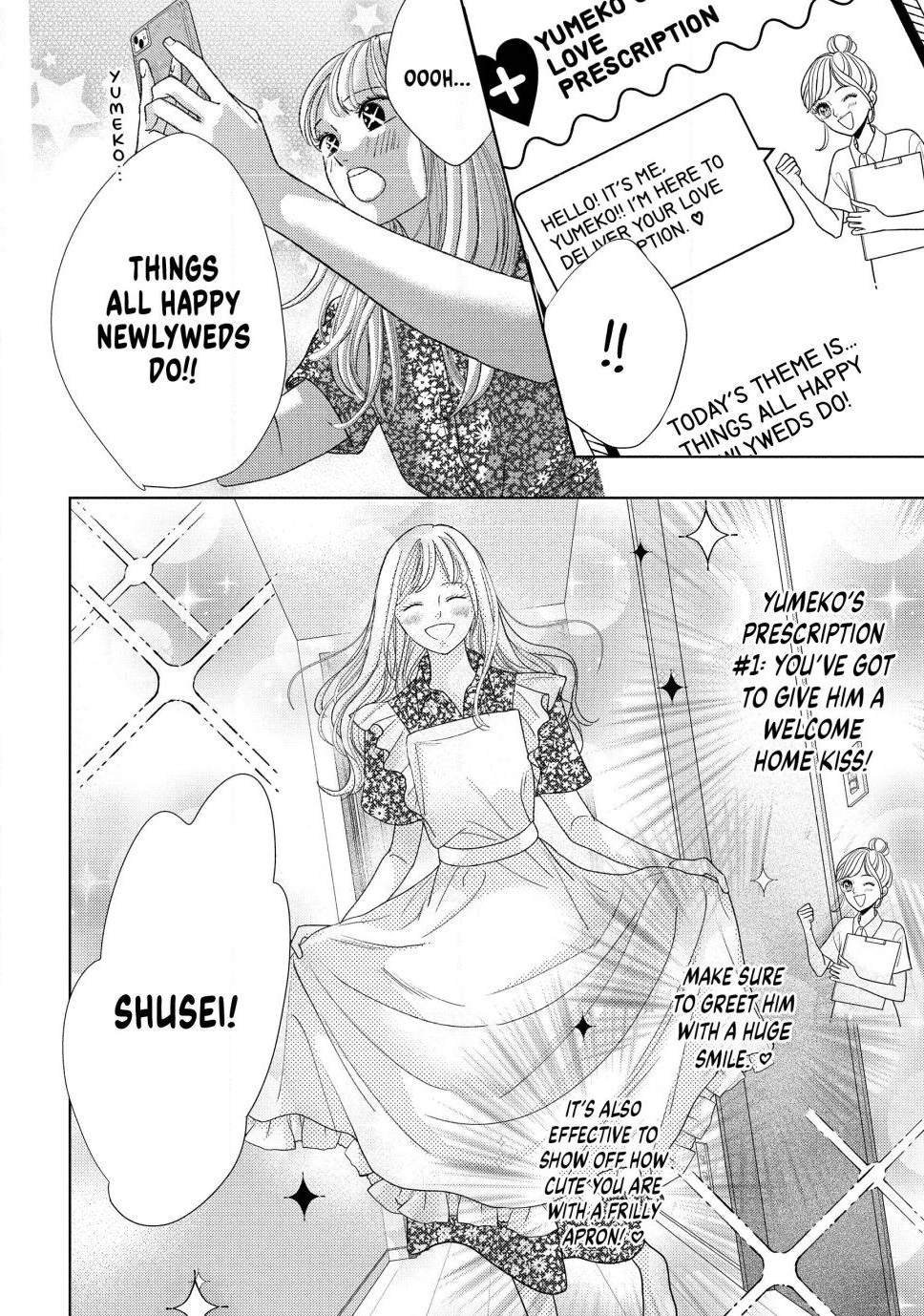 L♥DK Pink Chap 2 - Next Chap 3