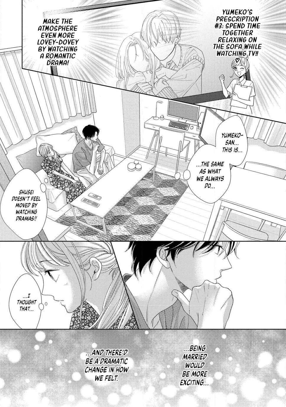 L♥DK Pink Chap 2 - Next Chap 3
