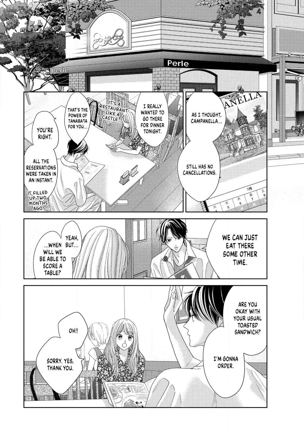 L♥DK Pink Chap 2 - Next Chap 3