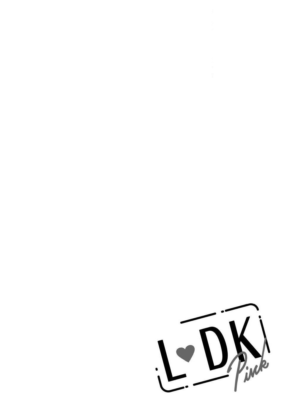 L♥DK Pink Chap 2 - Next Chap 3
