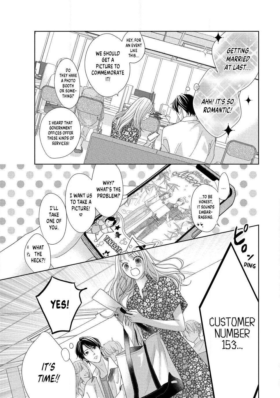 L♥DK Pink Chap 2 - Next Chap 3