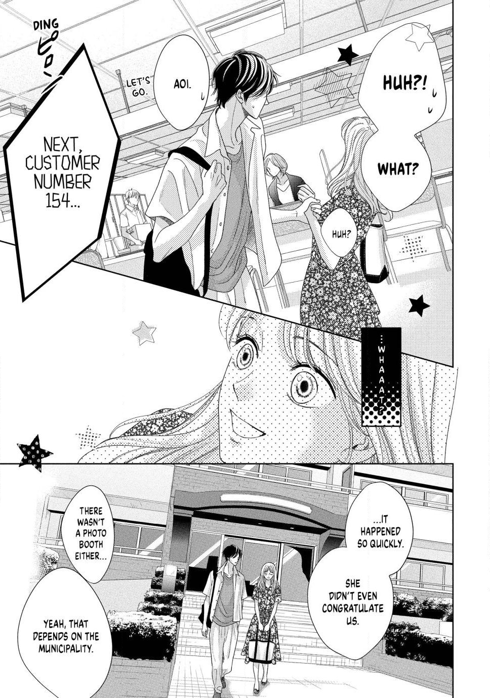 L♥DK Pink Chap 2 - Next Chap 3
