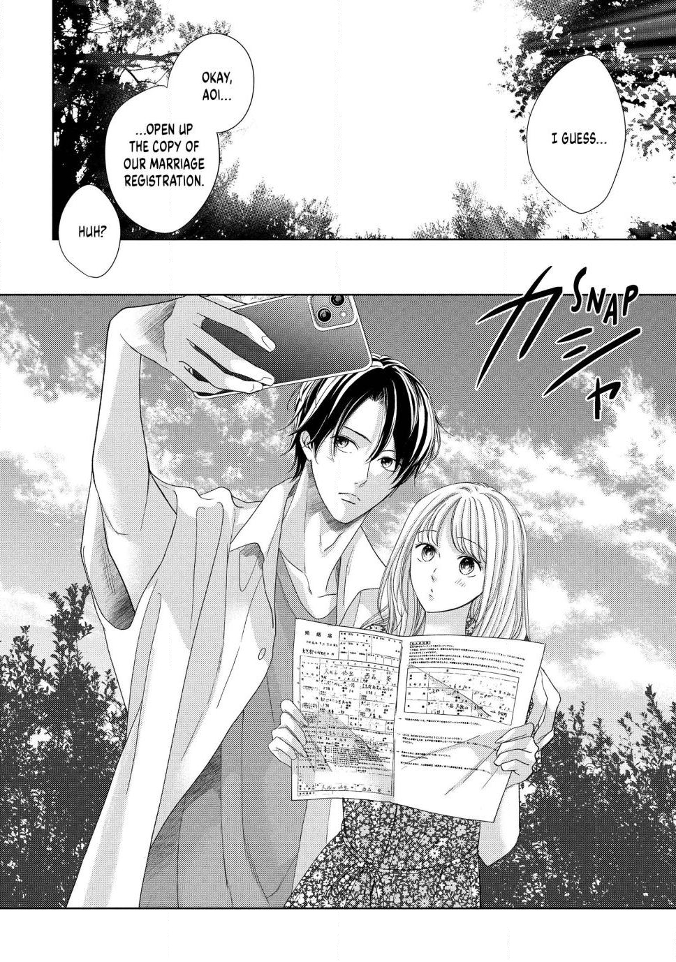 L♥DK Pink Chap 2 - Next Chap 3