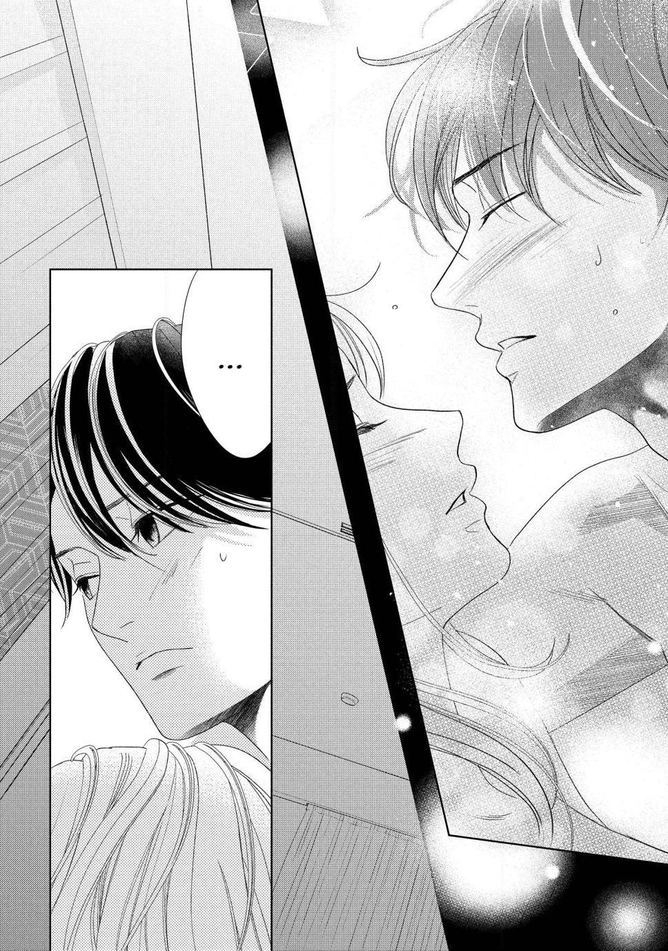 L♥DK Pink Chap 3 - Next Chap 4