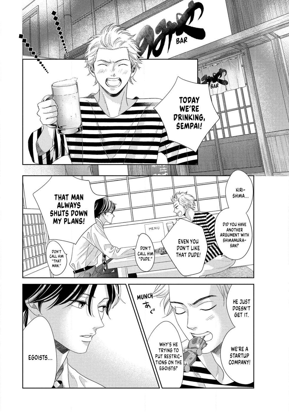 L♥DK Pink Chap 3 - Next Chap 4