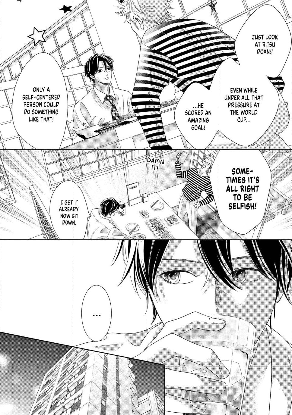 L♥DK Pink Chap 3 - Next Chap 4