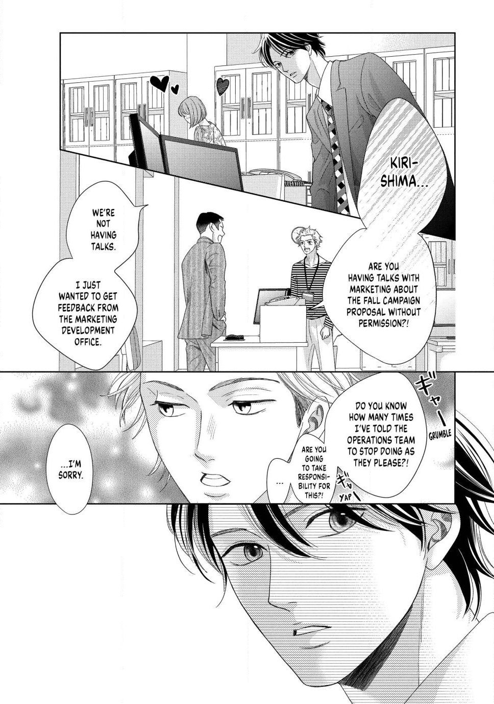 L♥DK Pink Chap 3 - Next Chap 4