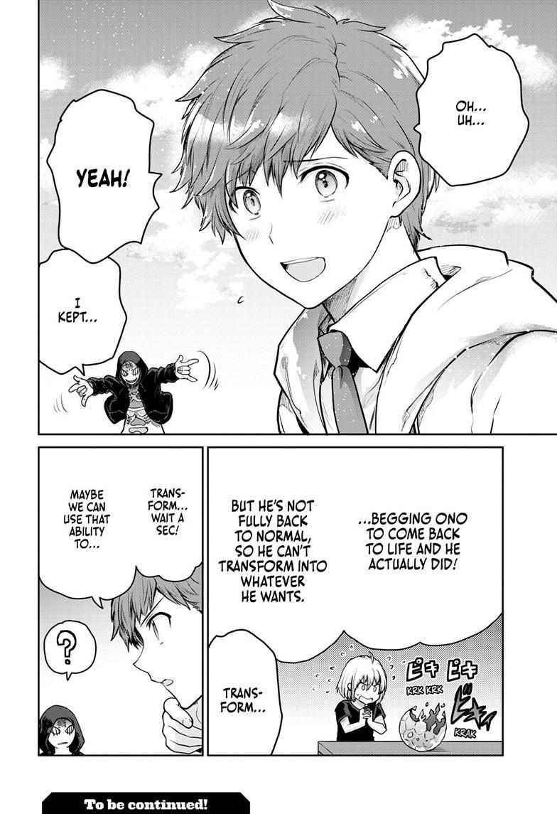 Ultraman: Along Came a Spider-Man Chap 44 - Next Chap 45