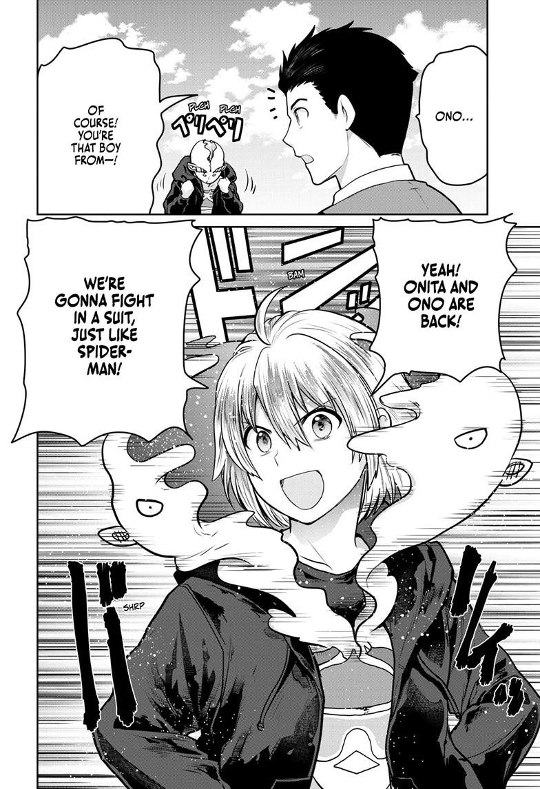 Ultraman: Along Came a Spider-Man Chap 44 - Next Chap 45