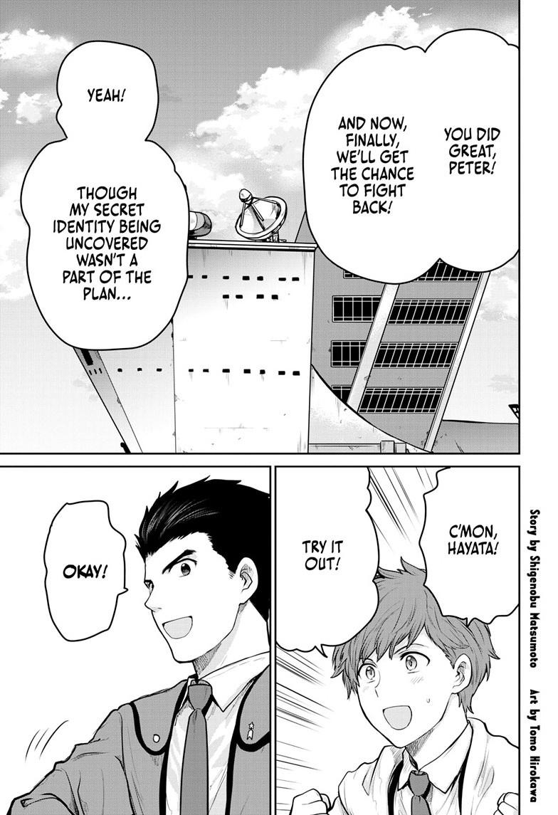 Ultraman: Along Came a Spider-Man Chap 44 - Next Chap 45
