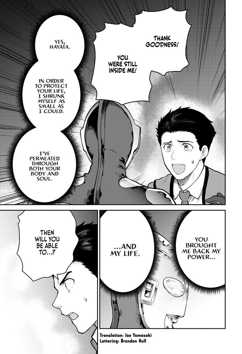 Ultraman: Along Came a Spider-Man Chap 44 - Next Chap 45