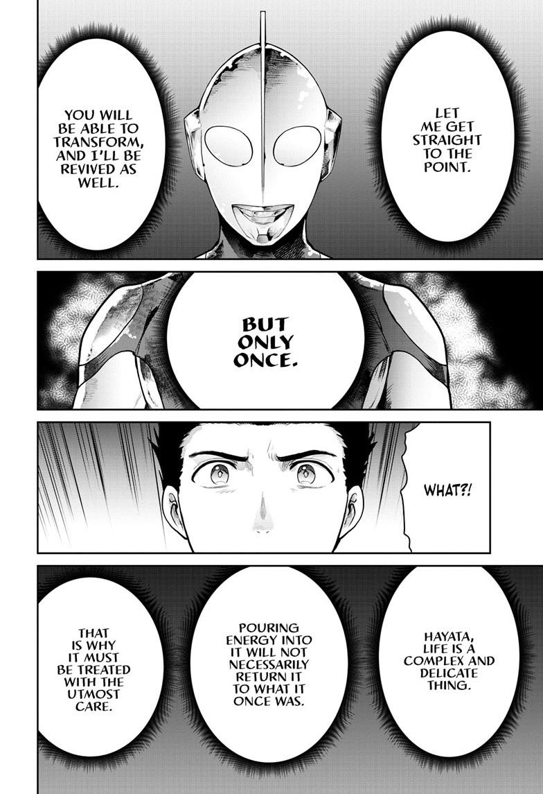 Ultraman: Along Came a Spider-Man Chap 44 - Next Chap 45