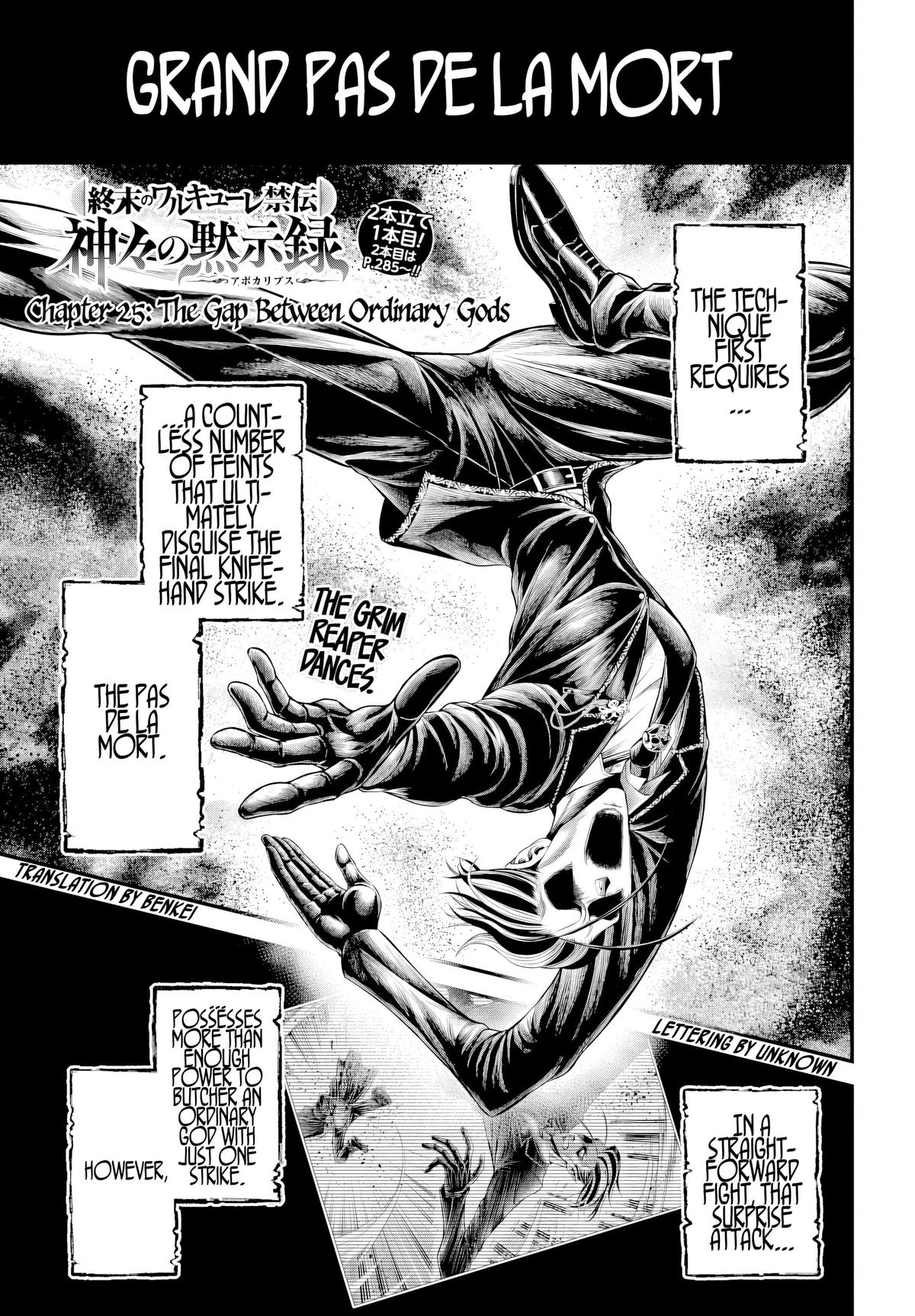 Shuumatsu no Walküre Kinden: Kamigami no Apocalypse Chap 25 - Next Chap 26