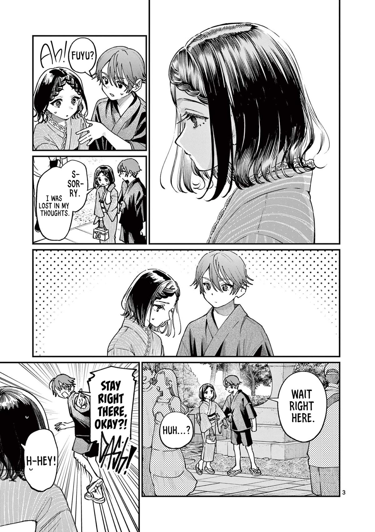 Wakaba-san Chi no Aoi Koi Chap 44 - Next Chap 45