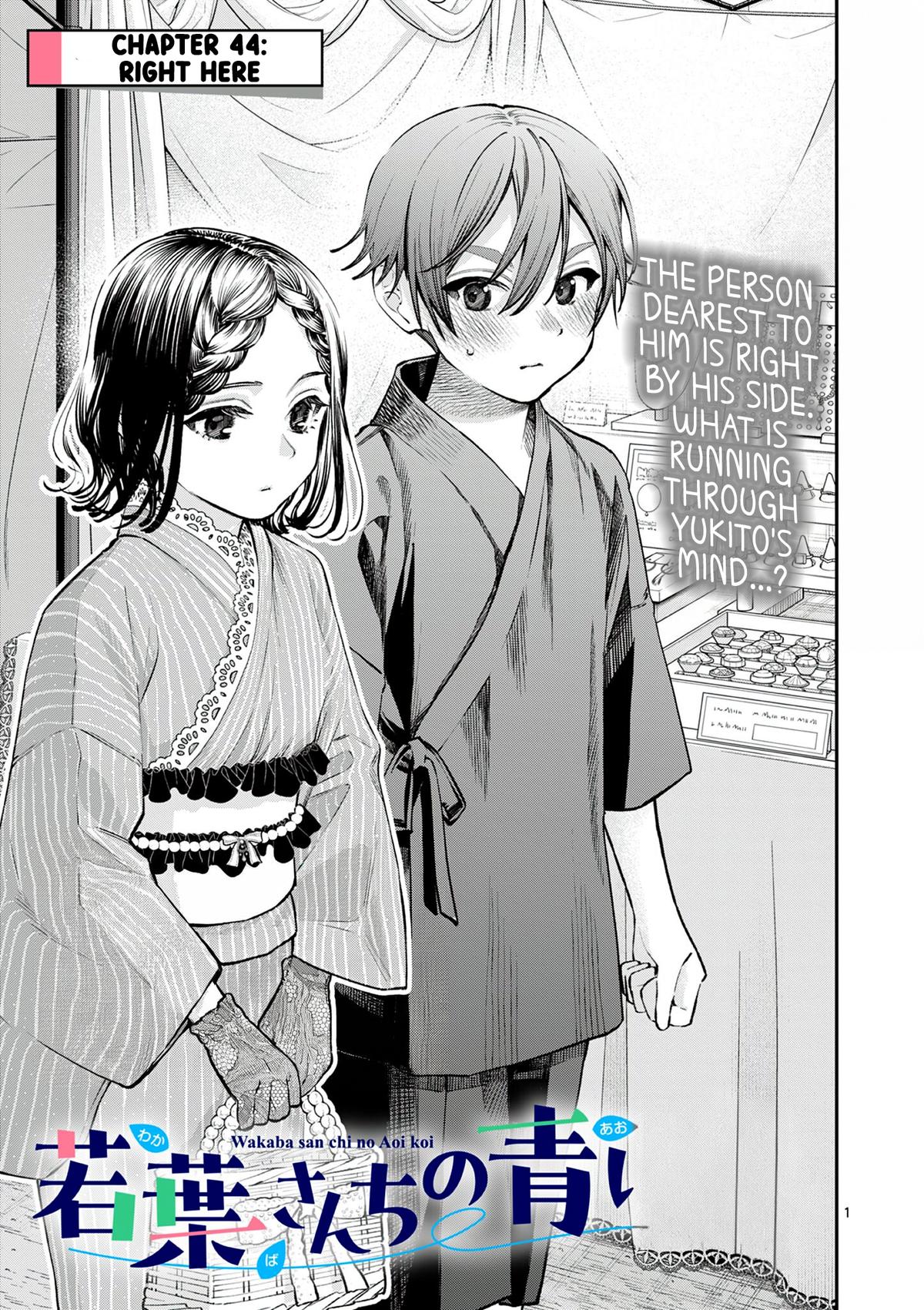 Wakaba-san Chi no Aoi Koi Chap 44 - Next Chap 45