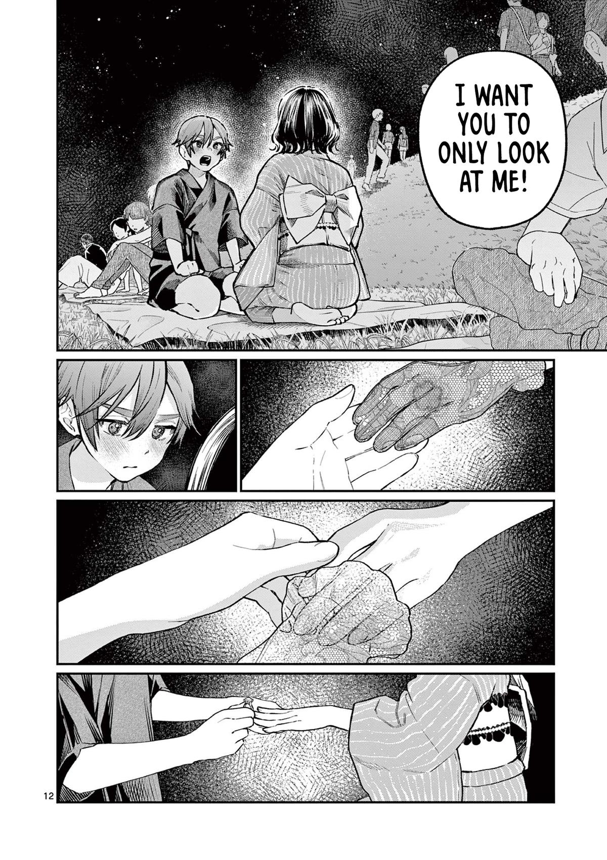 Wakaba-san Chi no Aoi Koi Chap 44 - Next Chap 45