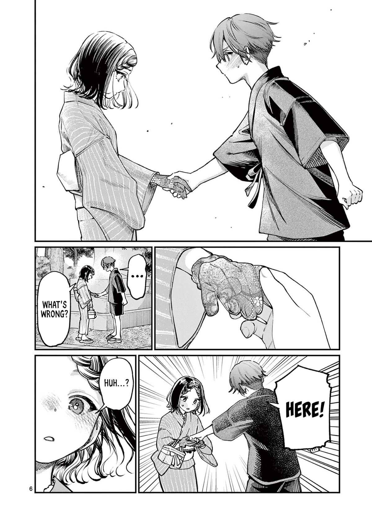 Wakaba-san Chi no Aoi Koi Chap 44 - Next Chap 45