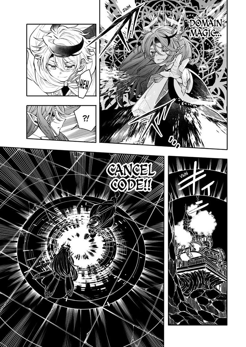 Kaiten no Albus Chap 87 - Next Chap 88