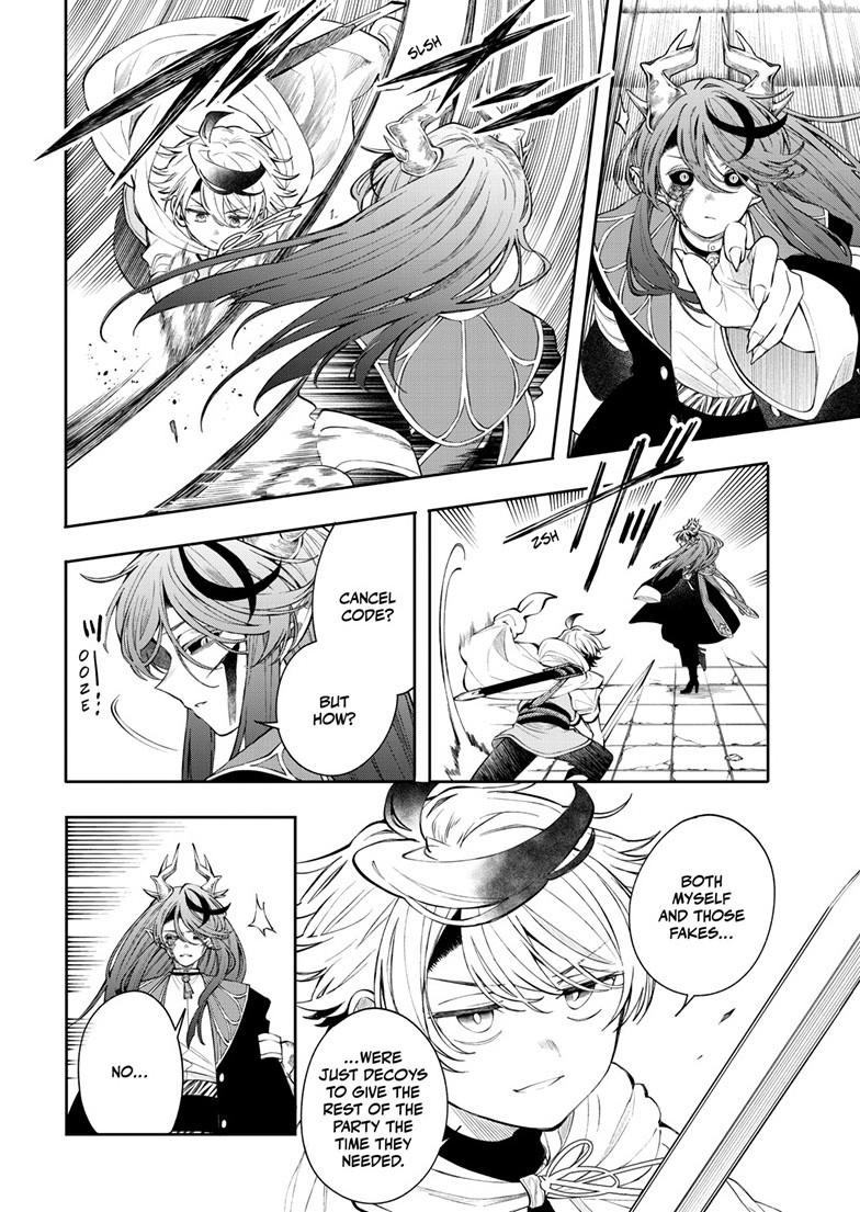 Kaiten no Albus Chap 87 - Next Chap 88