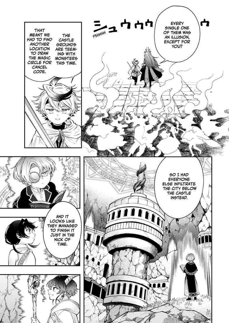 Kaiten no Albus Chap 87 - Next Chap 88
